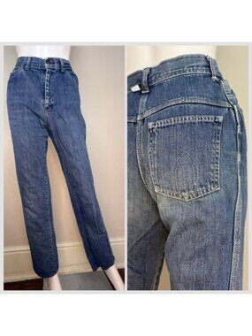 Vintage 1970s/80s Blue Jeans, High Rise Straight Leg 24.5"x31", March One Size 0